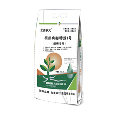 煙草專用根部病害特效1號(hào)